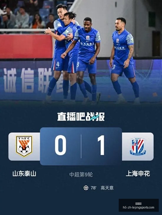 掘金败北独,行侠,约基奇大三,乐竞体育官网,乐竞体育App,乐竞体育直播,乐竞体育平台,乐竞体育娱乐