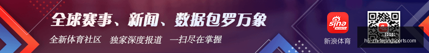 篮球风云,康宁汉姆活,塞神胜,乐竞体育官网,乐竞体育App,乐竞体育直播,乐竞体育平台,乐竞体育娱乐