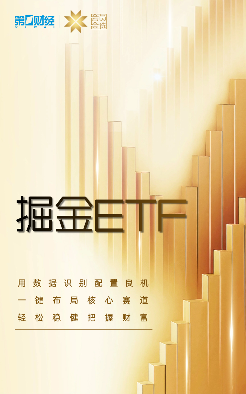 球哥,二球偷窃事,件背后真相,乐竞体育官网,乐竞体育App,乐竞体育直播,乐竞体育平台,乐竞体育娱乐