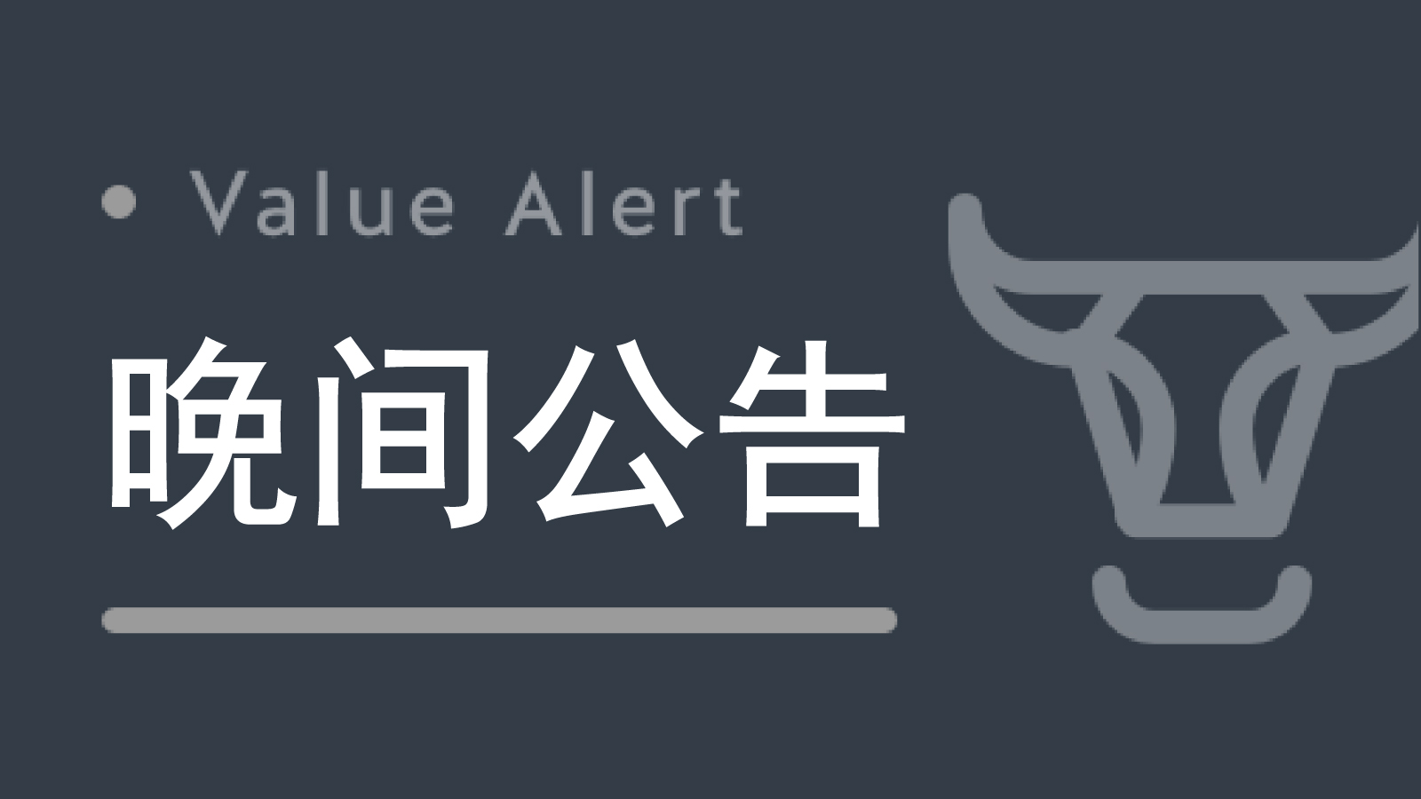 2026行业分析：震荡僵局破解之道，突破时刻