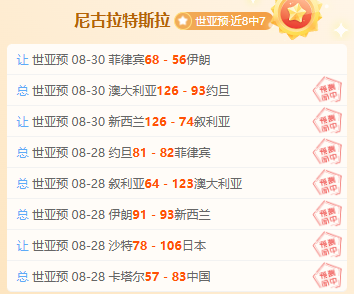 吉利银河全,新发布,全车激光雷,乐竞体育官网,乐竞体育App,乐竞体育直播,乐竞体育平台,乐竞体育娱乐