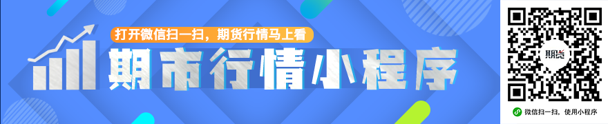 电竞战队新成员，实力加盟助阵冠军