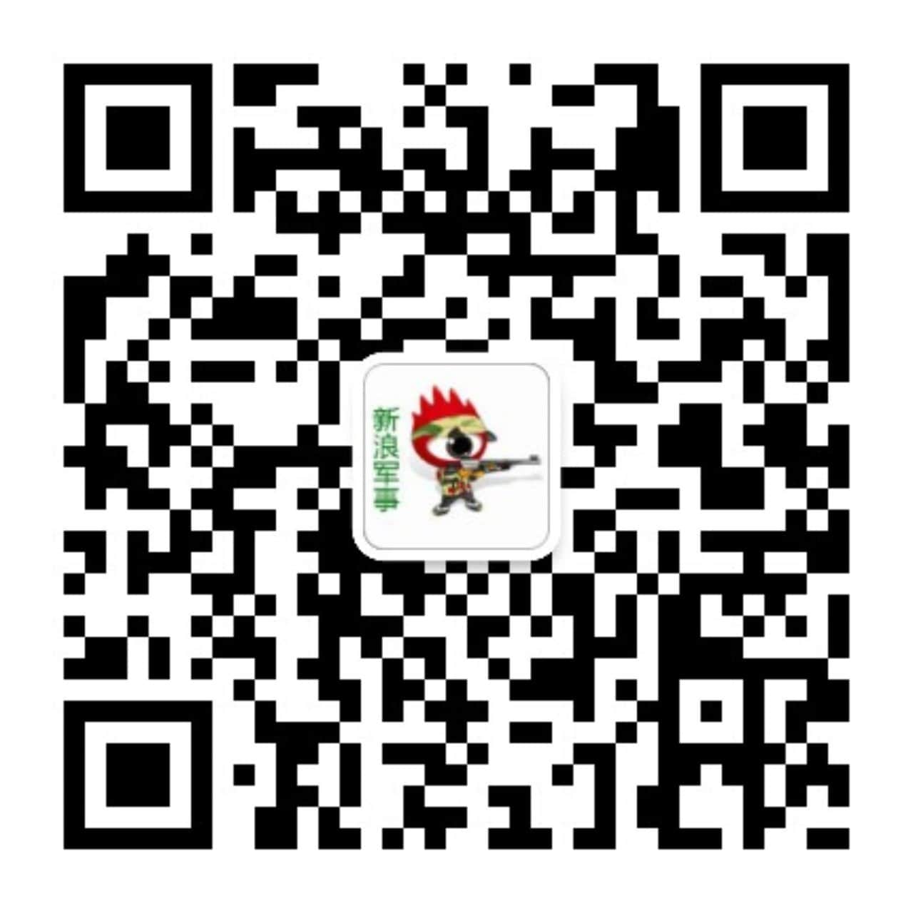 中北美杯决赛：上午唯一对决，信心场次深度解析